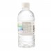 VaVie Alkaline Drinking Water 400ml (24 bottles / 1 carton)